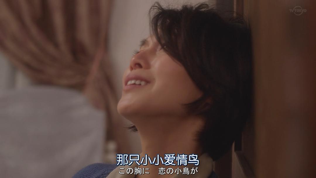 《同一屋檐下的四个女人》剧照第47张图片