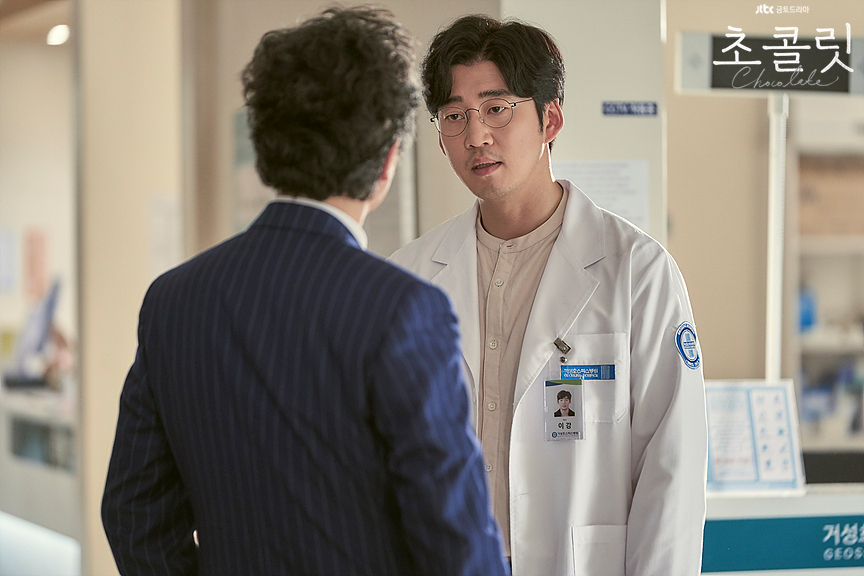 《巧克力》剧照第58张图片