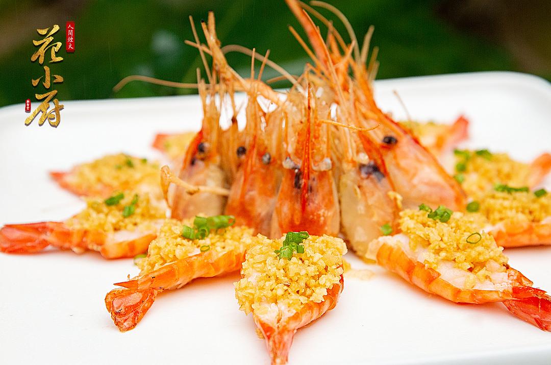 《人间烟火花小厨》剧照第15张图片