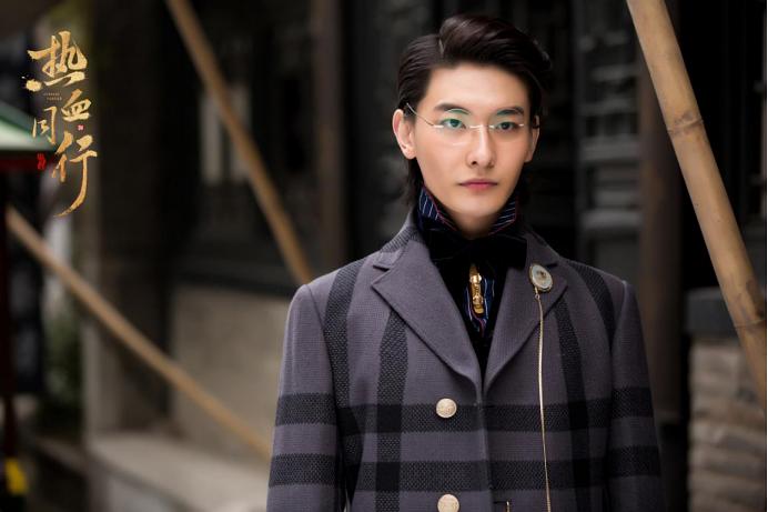 《热血同行》剧照第30张图片