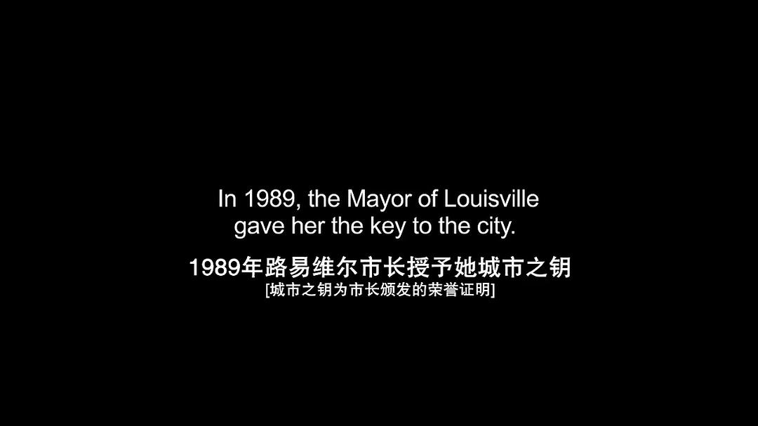 《小美国》海报第21张图片