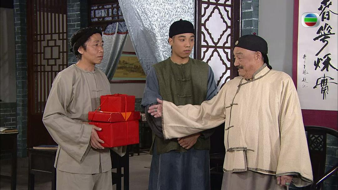 《碧血盐枭》剧照第12张图片