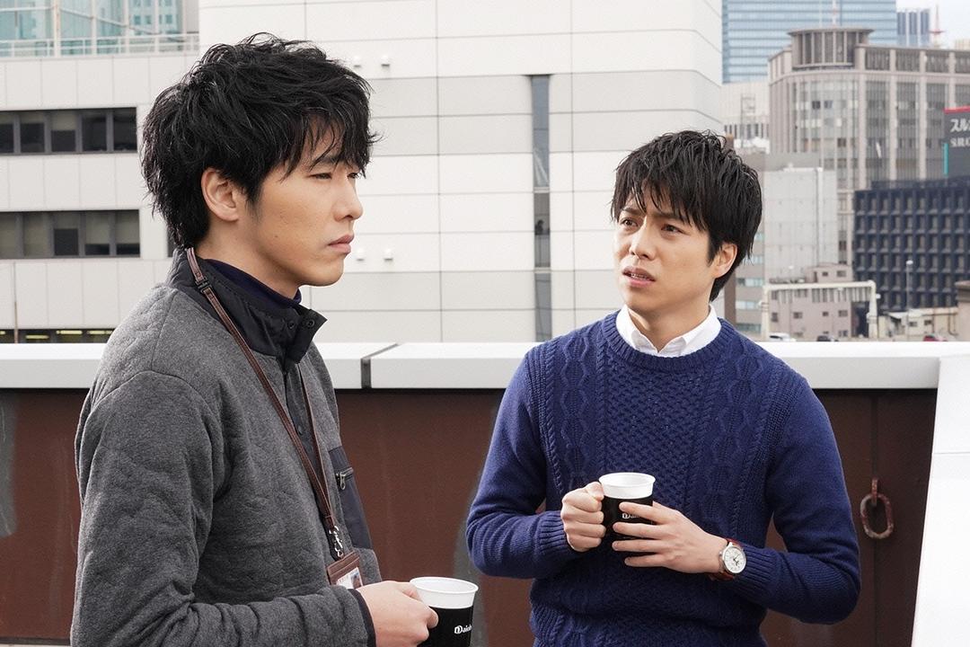 《不知也无妨》剧照第38张图片