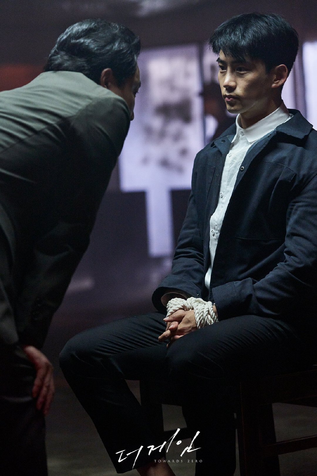 《游戏：向着零时》剧照