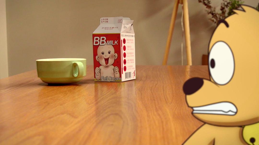 《功夫兔与菜包狗第二季》剧照