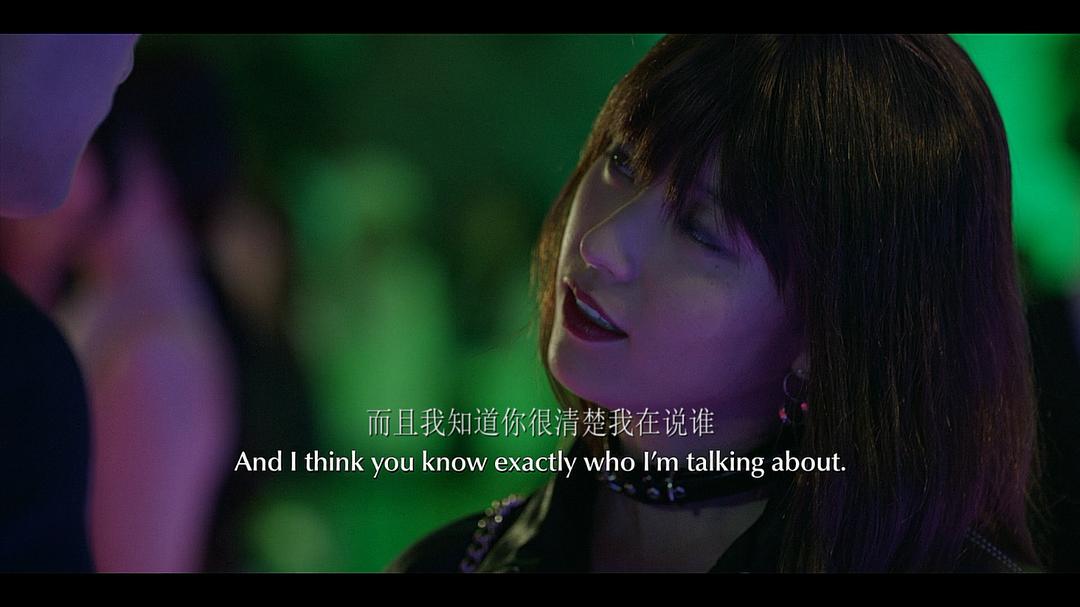 《绊脚石》剧照第53张图片