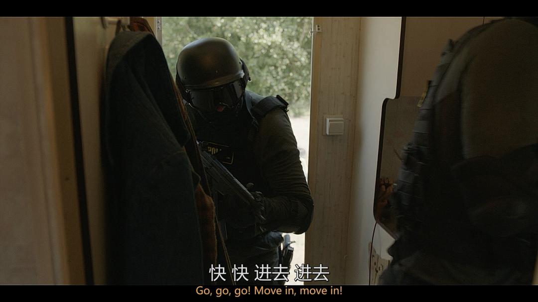 《绊脚石》剧照第42张图片