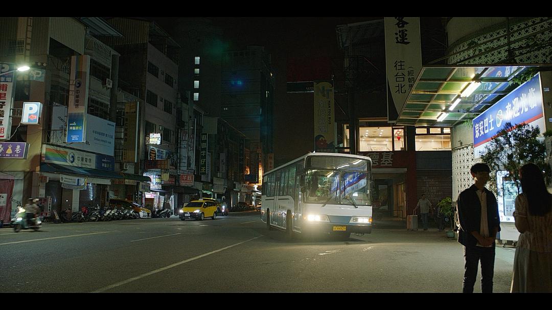 《绊脚石》剧照第31张图片