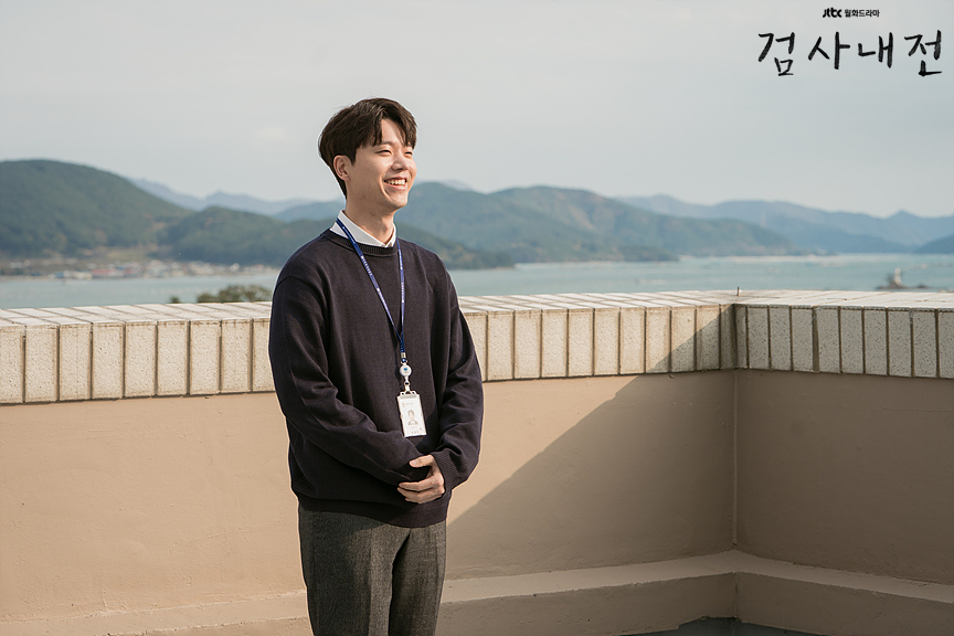 《检察官内传》剧照第15张图片