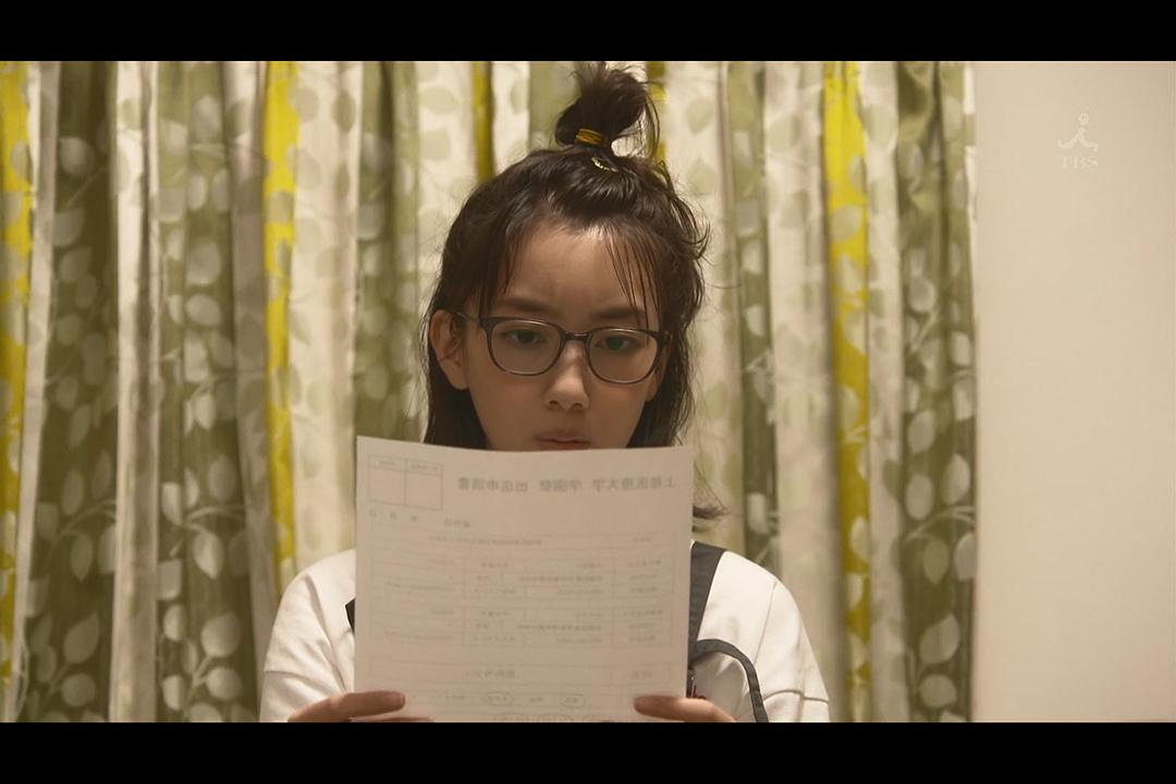 《G弦上的你和我》海报第42张图片