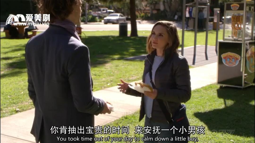 《犯罪心理第十五季》剧照第55张图片