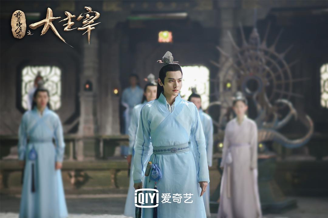 《北灵少年志之大主宰》海报第20张图片