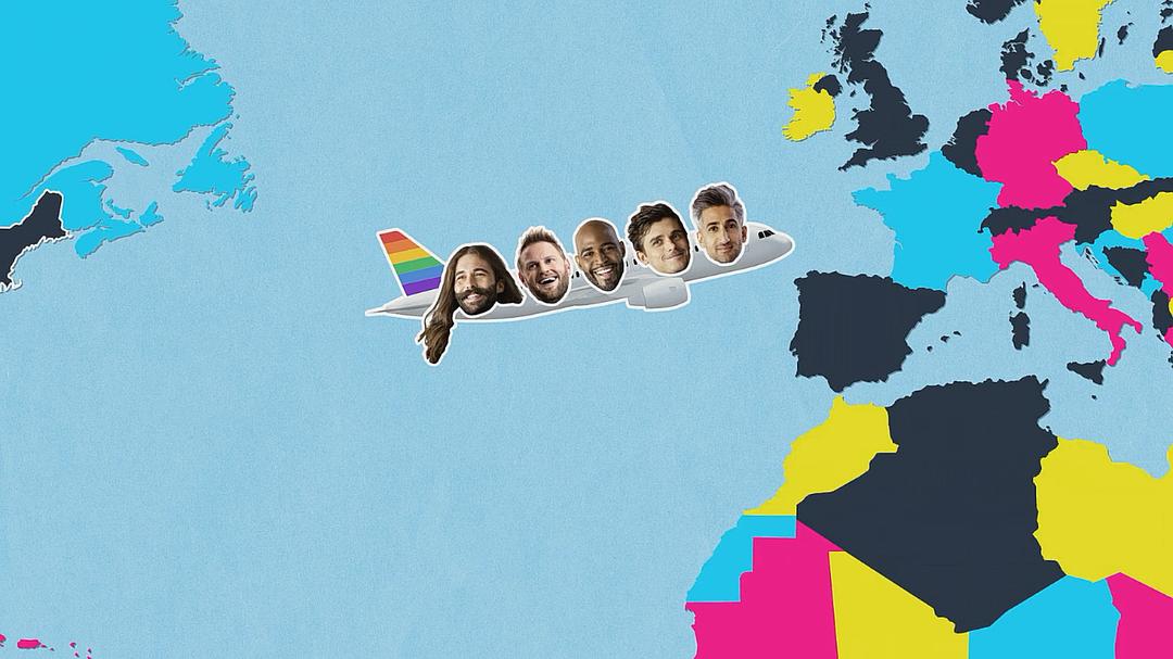 《粉雄救兵：我们在日本！》剧照第15张图片