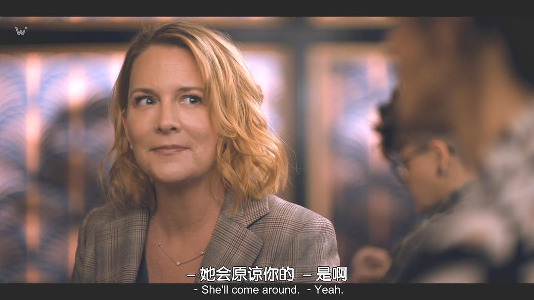 《拉字至上：Q世代第一季》海报第51张图片