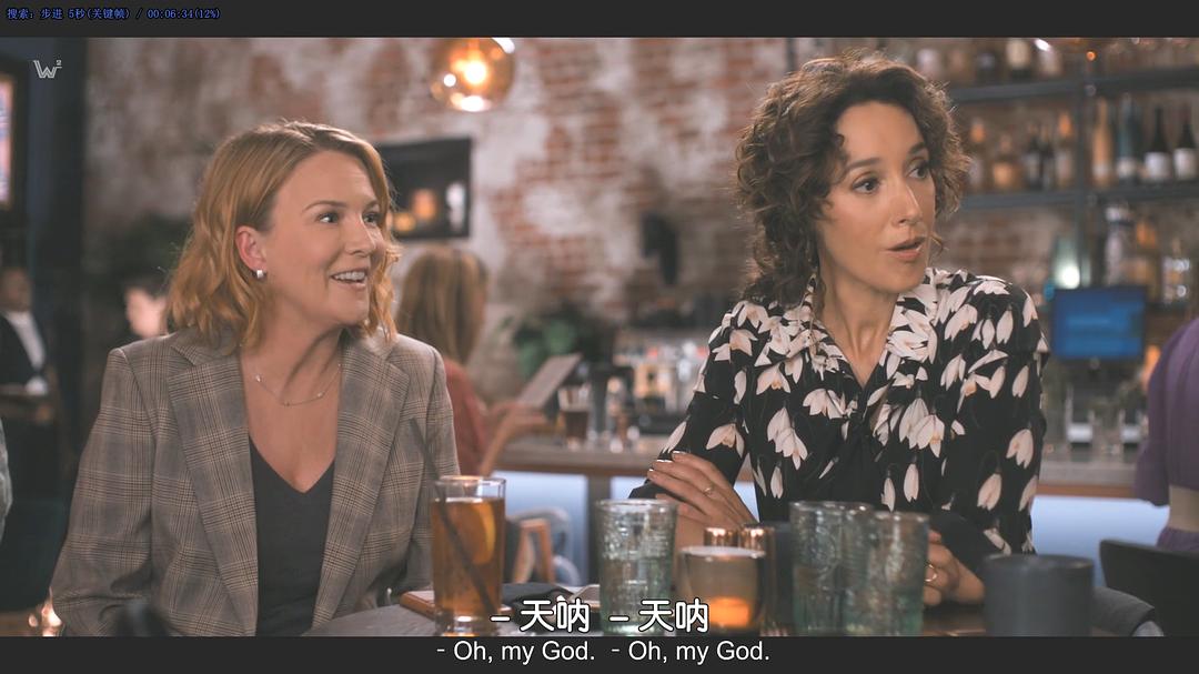 《拉字至上：Q世代第一季》海报第50张图片