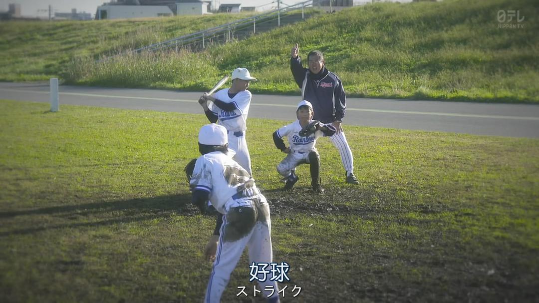 《无论生病或是健康的时候》海报