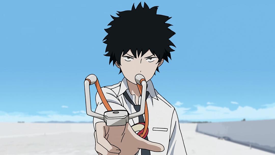 远程武器上线。