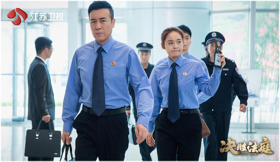 《决胜法庭》海报第25张图片