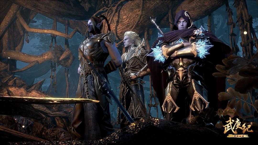 归来——阿满、铁血无...