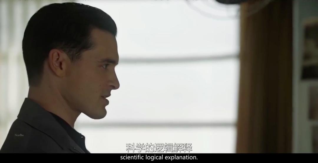 《蓝皮书计划第二季》海报第22张图片