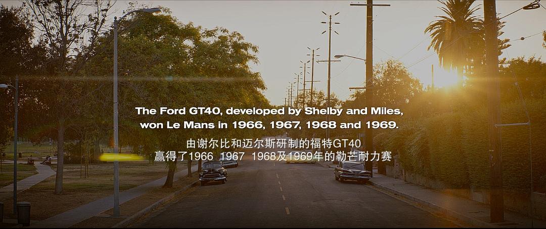 《极速车王》剧照第55张图片