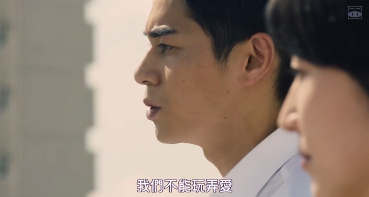 《行骗天下JP：浪漫篇》海报第56张图片