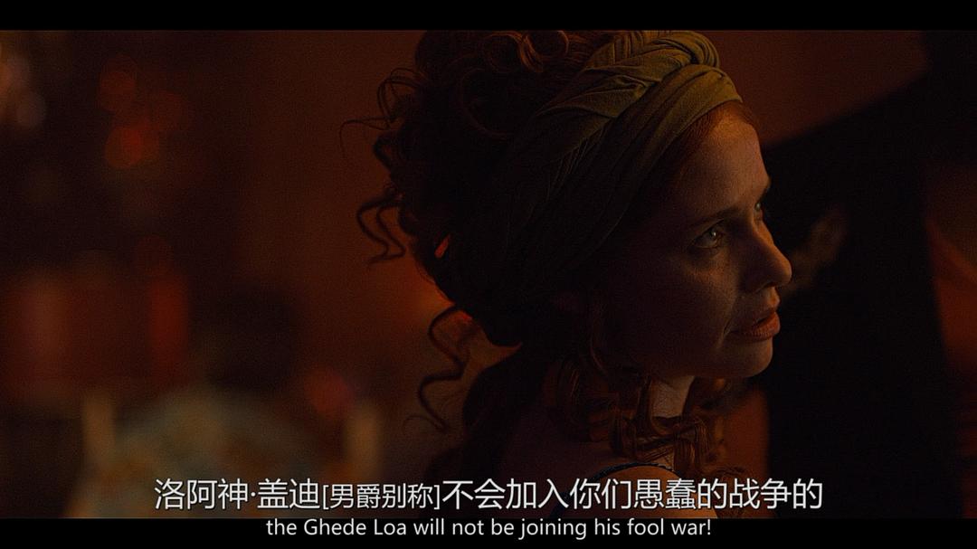 《美国众神第二季》剧照第45张图片