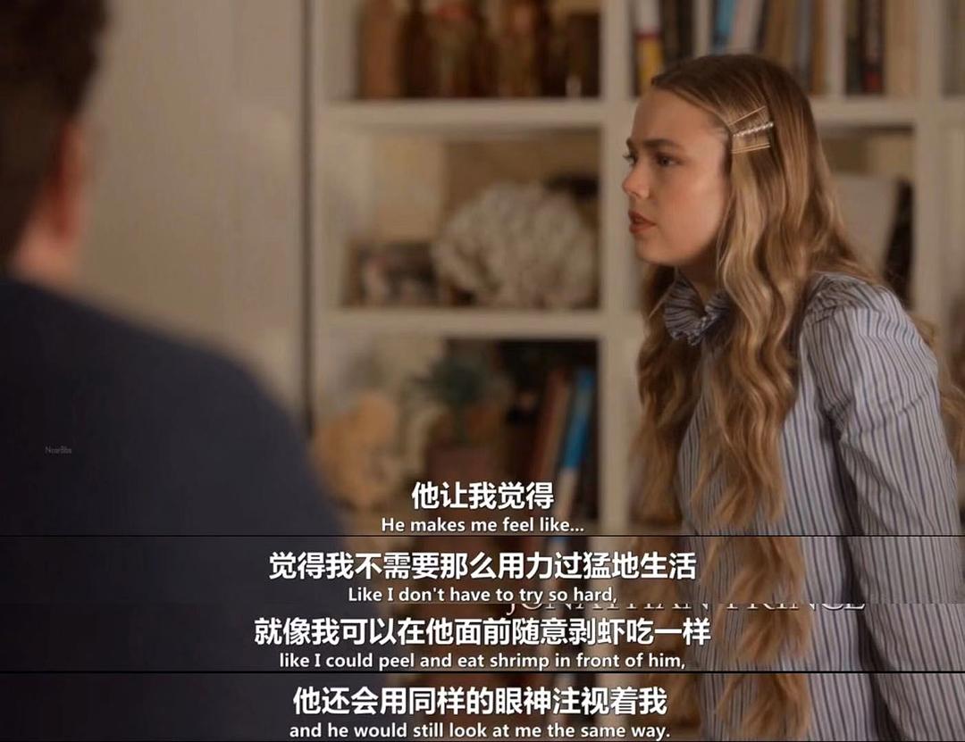 《四个婚礼和一个葬礼》剧照