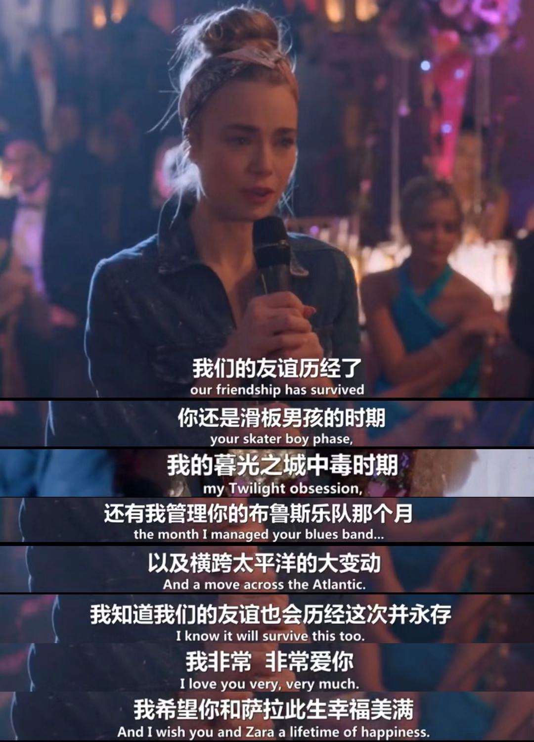 《四个婚礼和一个葬礼》剧照