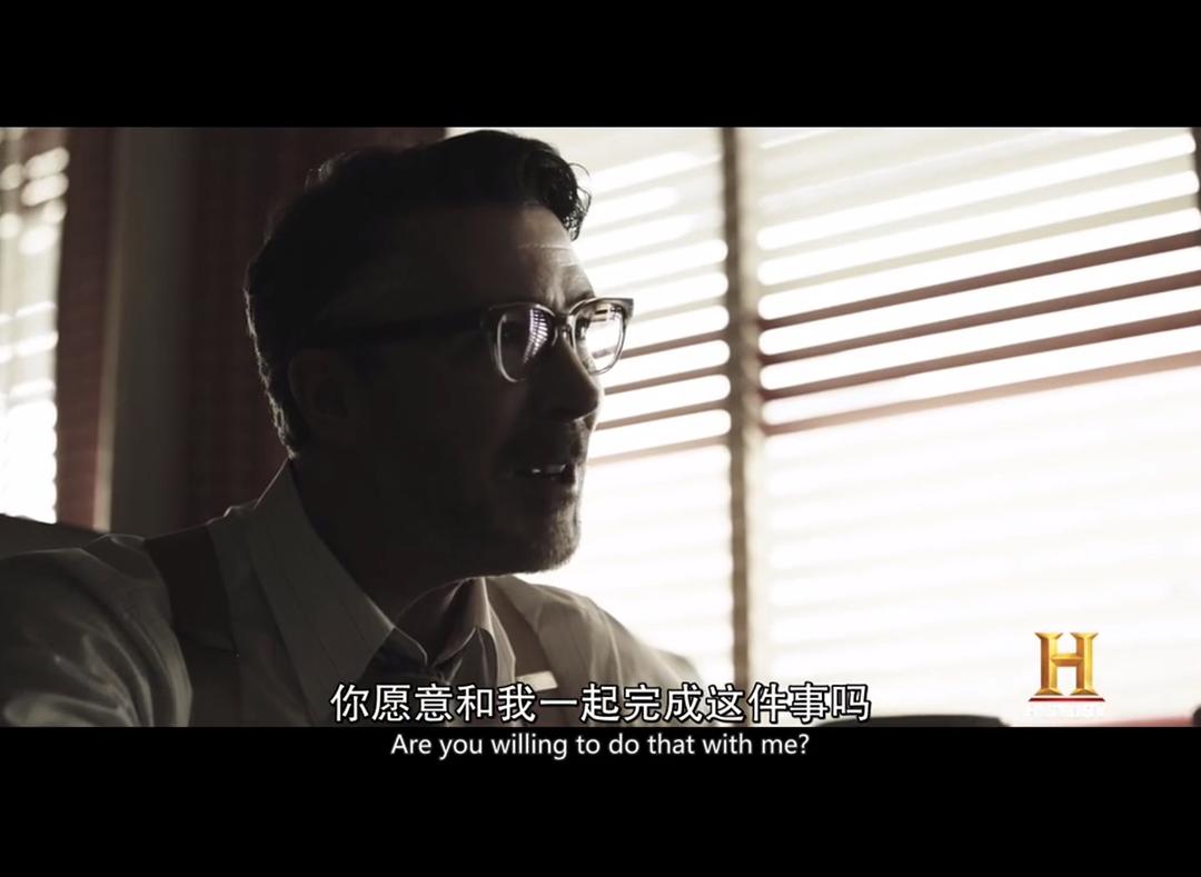 《蓝皮书计划第二季》海报第21张图片