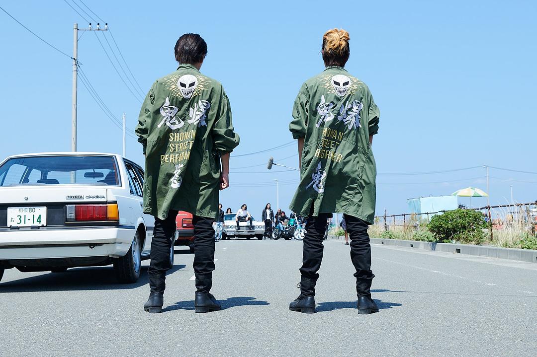 《湘南纯爱组！》剧照第12张图片