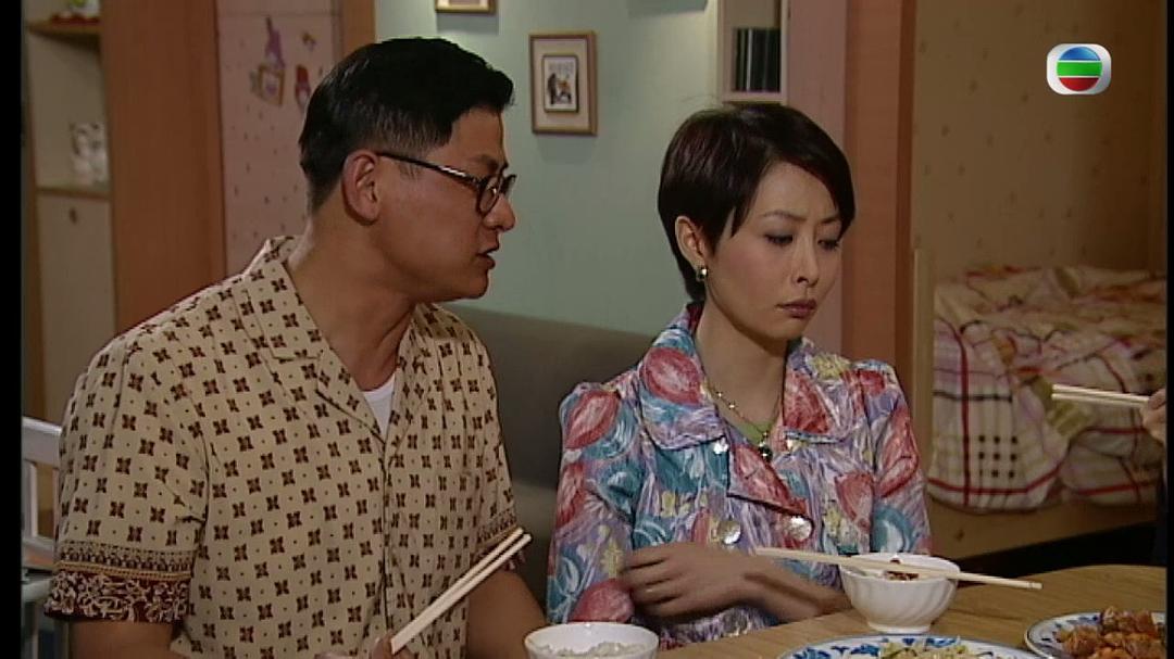 《师奶股神》剧照第56张图片