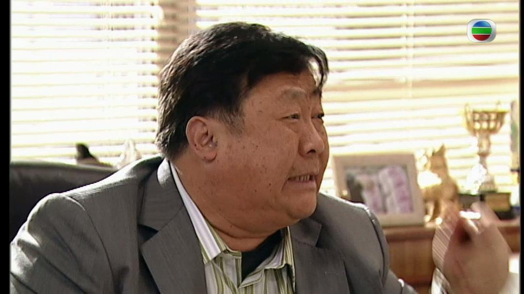 《师奶股神》剧照第54张图片