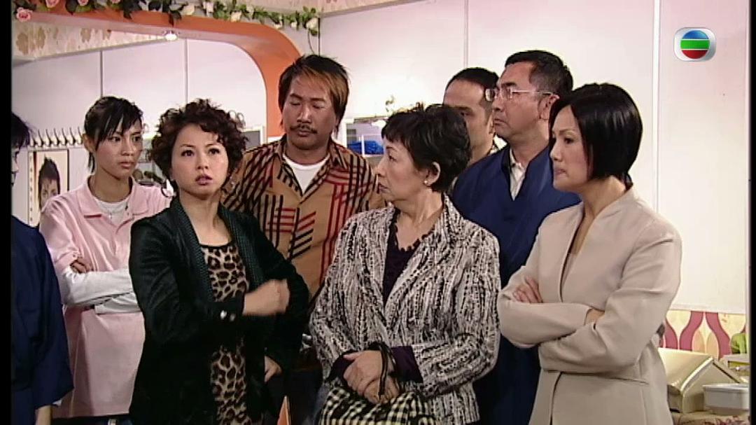 《师奶股神》剧照第42张图片