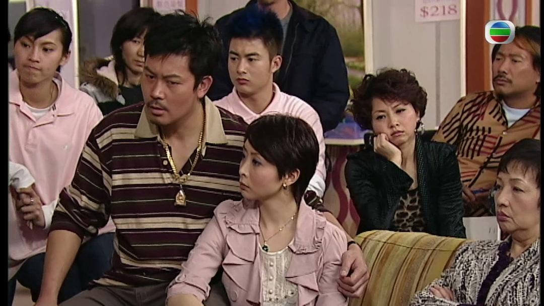 《师奶股神》剧照第39张图片