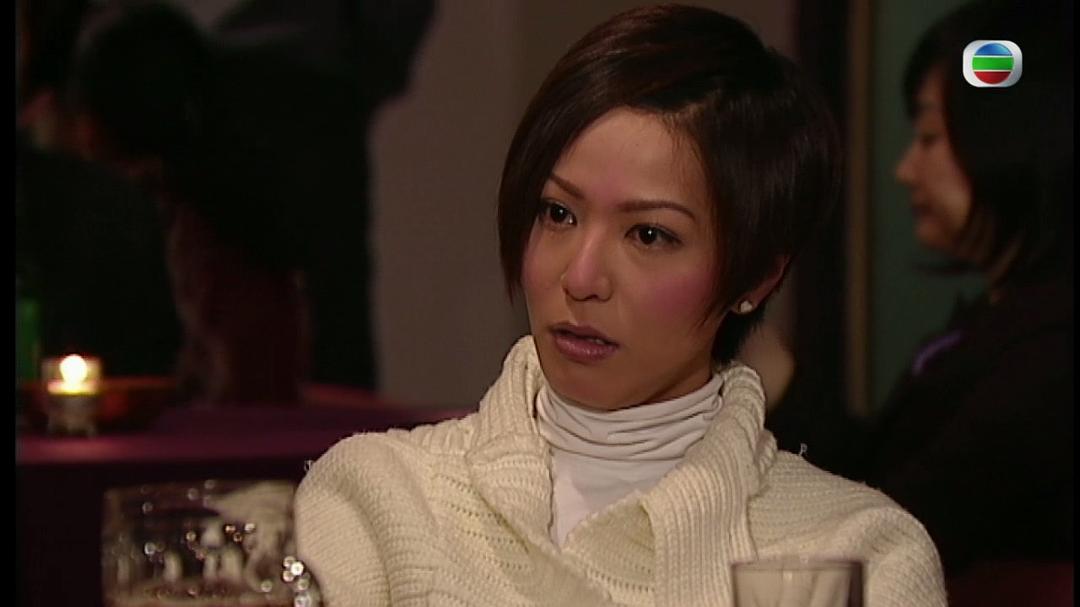 《师奶股神》剧照第20张图片