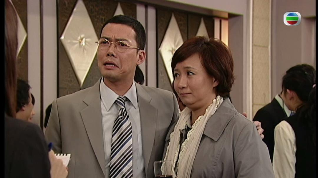 《师奶股神》剧照