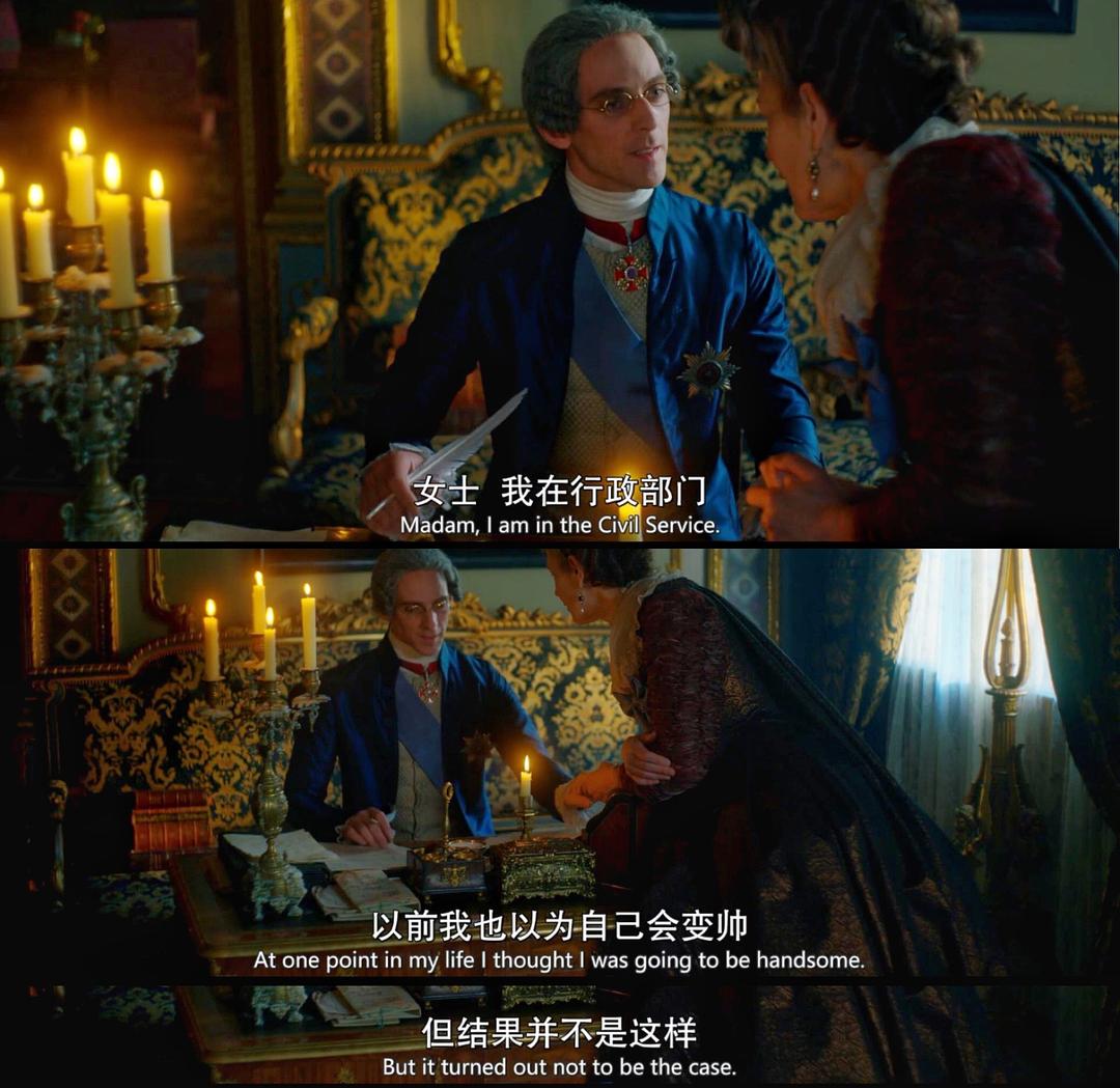 E04：微调了一下顺序...