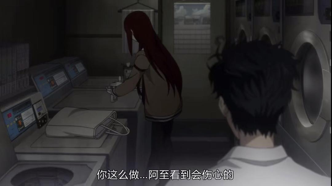 《命运石之门剧场版：负荷领域的既视感》剧照第60张图片