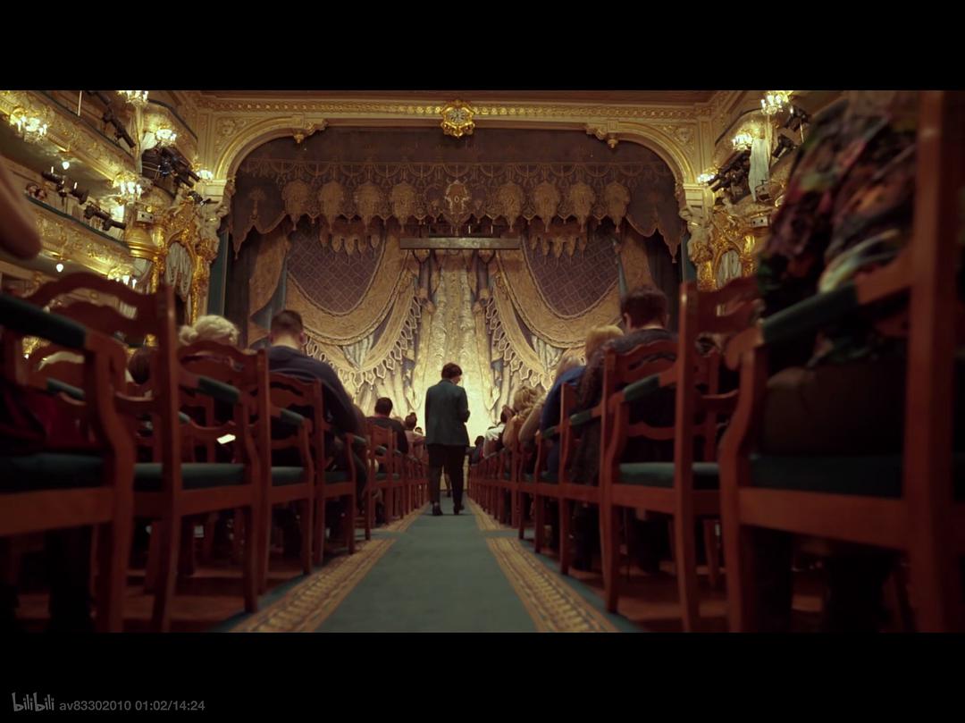 《北极大宝荐》剧照第12张图片