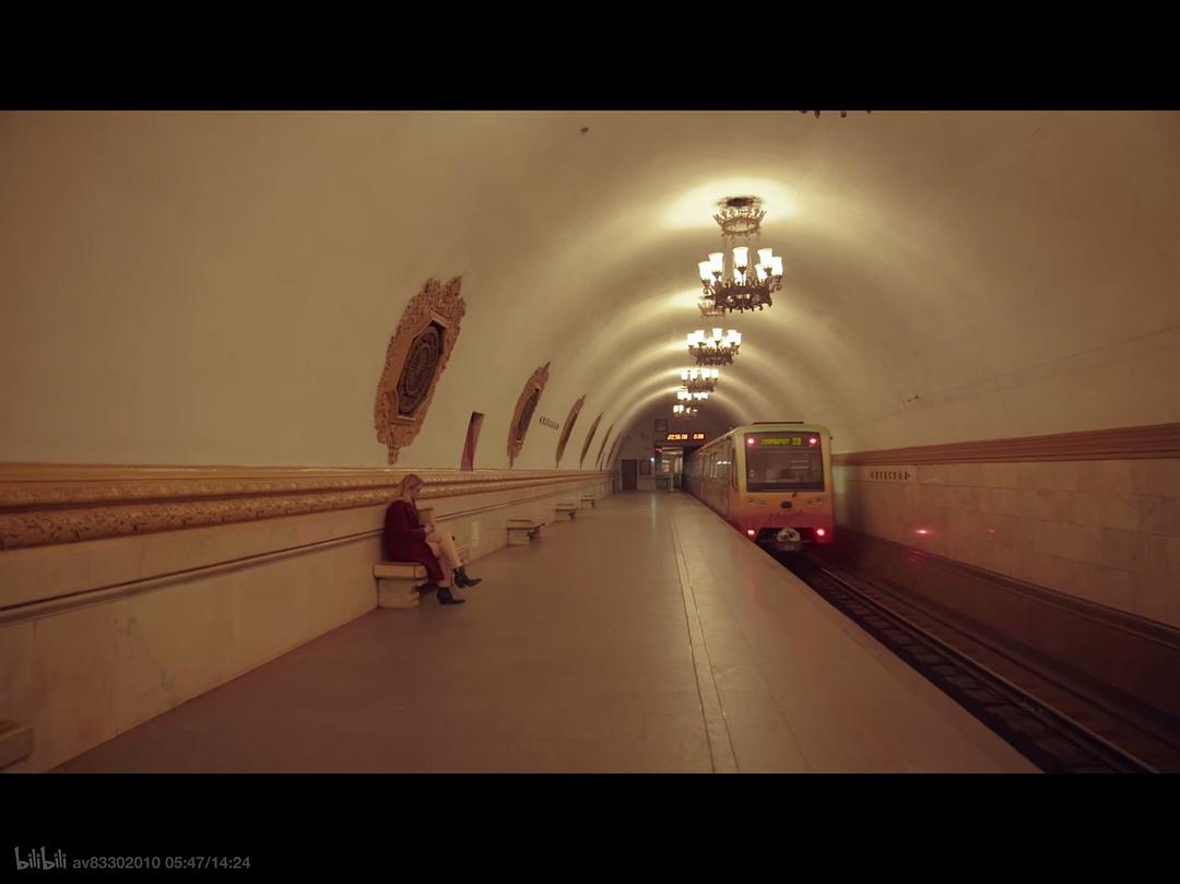 《北极大宝荐》剧照第2张图片