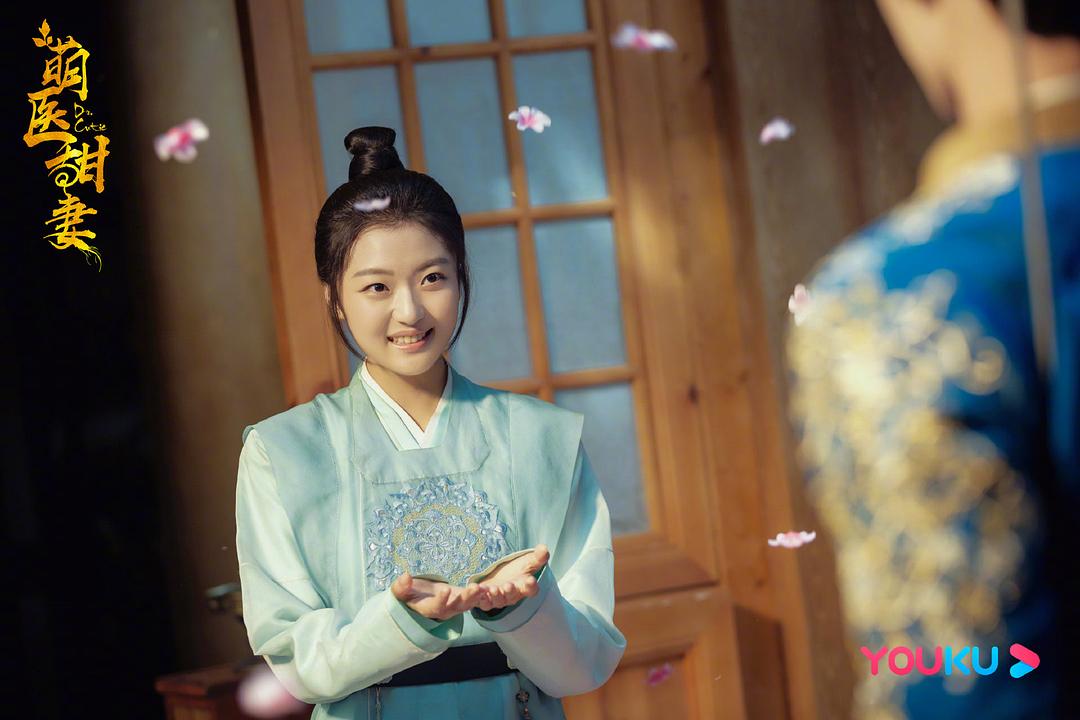 《萌医甜妻》剧照