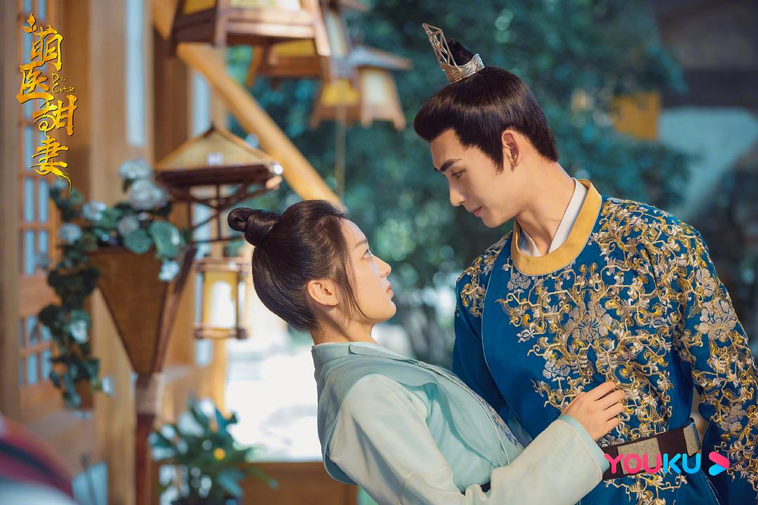 《萌医甜妻》剧照