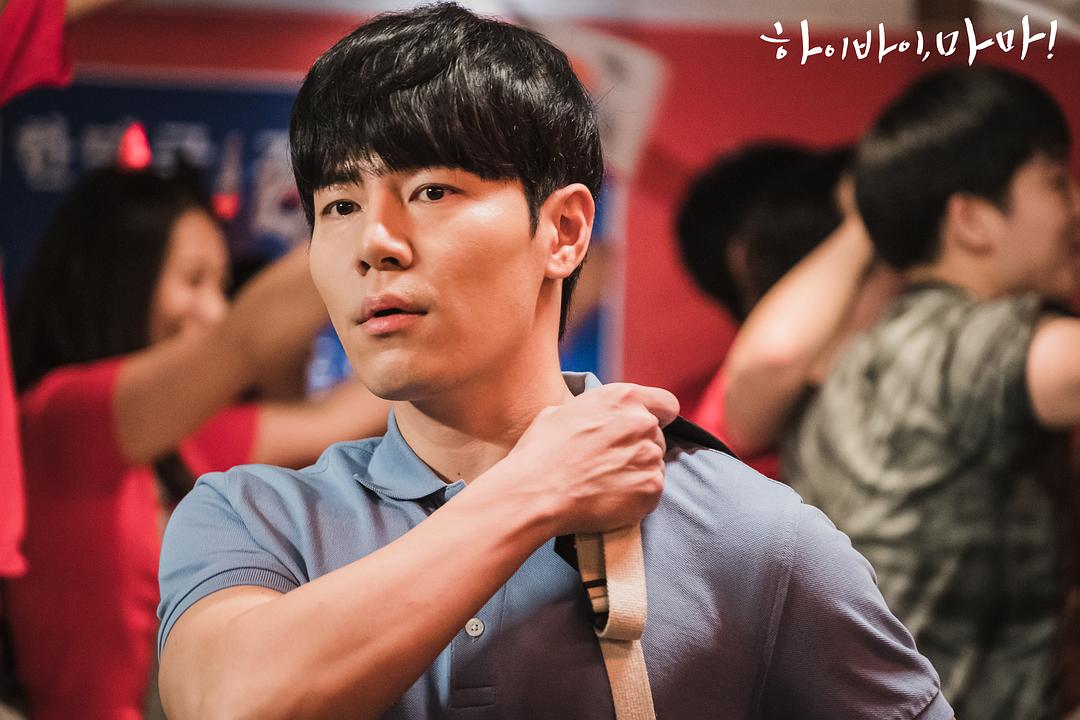 《你好妈妈，再见！》剧照第24张图片