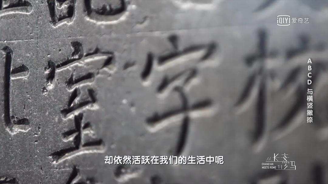 拉丁文在西罗马灭亡后...