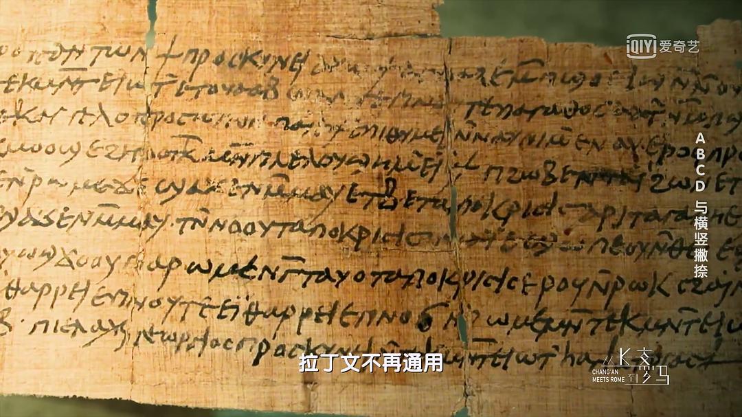 西罗马被日耳曼攻陷。