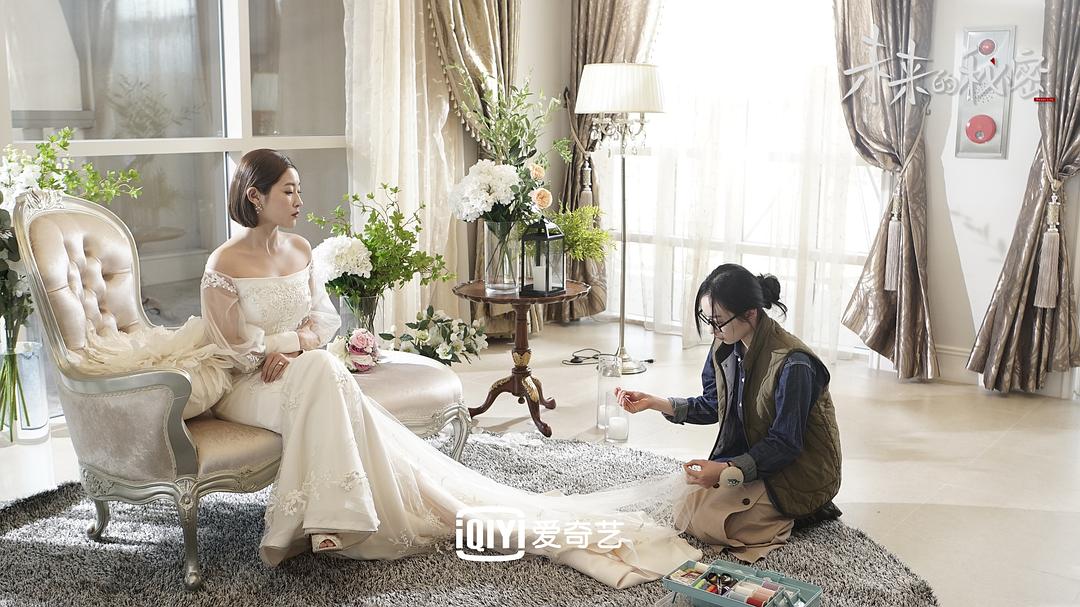 《未来的秘密》剧照第13张图片