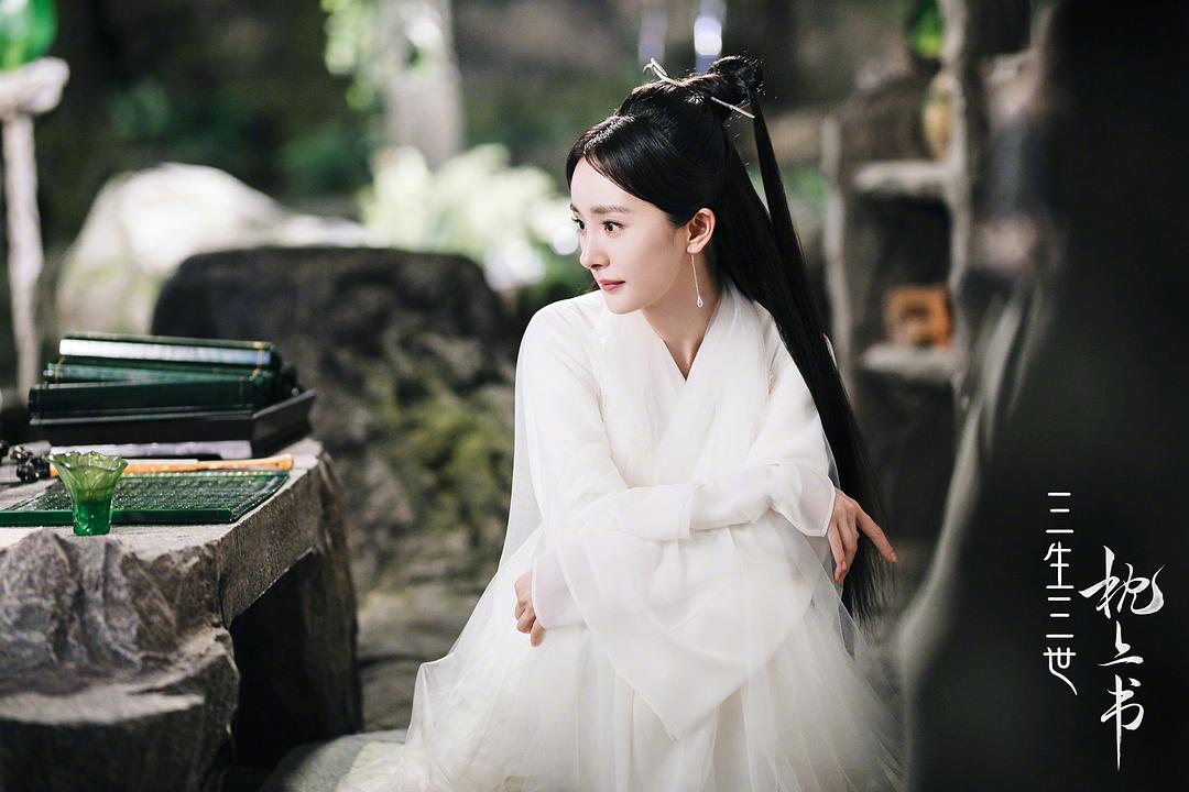 《三生三世枕上书》剧照第36张图片