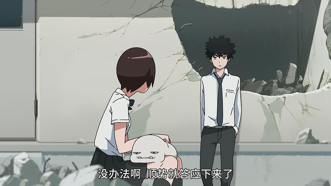 《千子2》剧照第41张图片