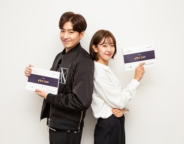 《怪咖！文主厨》剧照